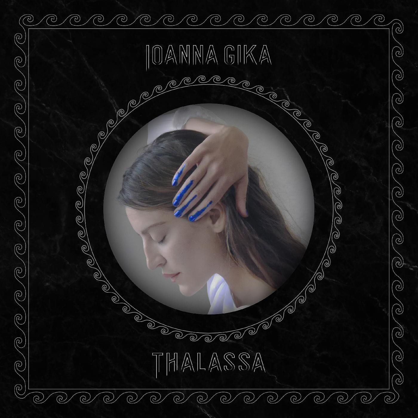 Thalassa [CD] (ONLINE ORDER ONLY)