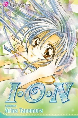 ION (Online Order Only)