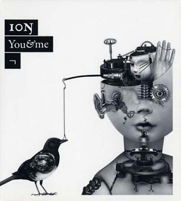 You & Me [CD] (ONLINE ORDER ONLY)