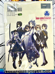 Iono-Sama Fanatics Vol 1 (Online Order Only)