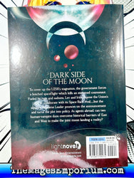 Irina The Vampire Cosmonaut Vol 6 Light Novel (Online Order Only)