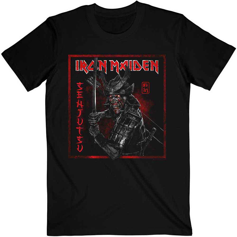 Senjutsu Cover Distressed Red [] (ONLINE ORDER ONLY)