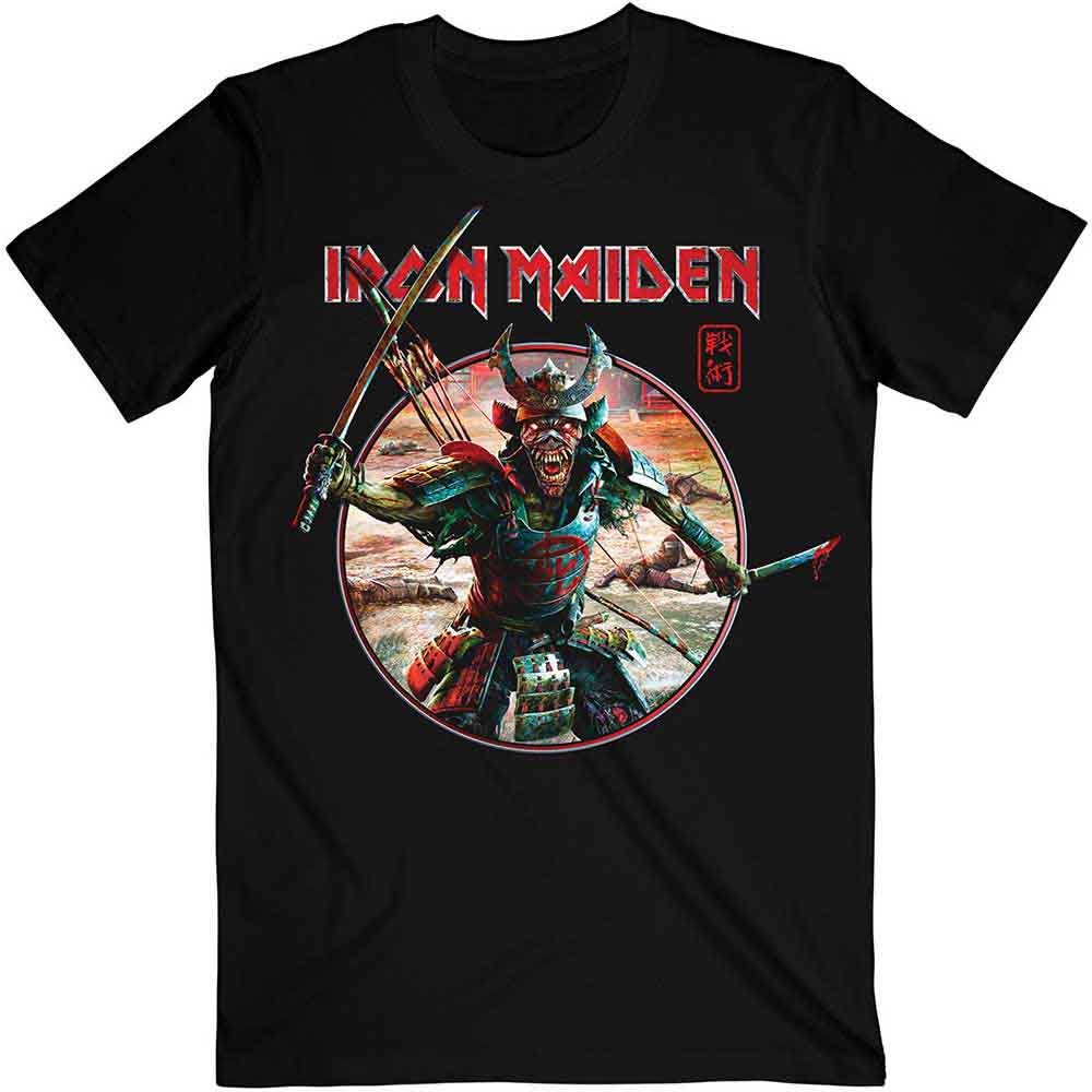 Senjutsu Eddie Warrior Circle [] (ONLINE ORDER ONLY)