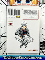 Iron Wok Jan! Vol 11 (Online Order Only)