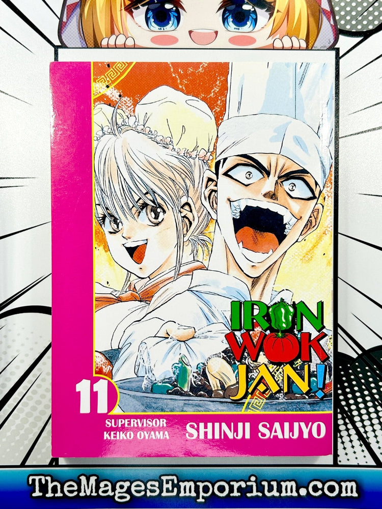 Iron Wok Jan! Vol 11 (Online Order Only)