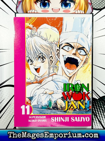 Iron Wok Jan! Vol 11 (Online Order Only)