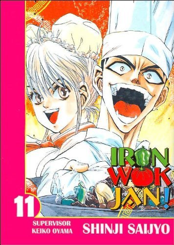 Iron Wok Jan! Vol 11 (Online Order Only)