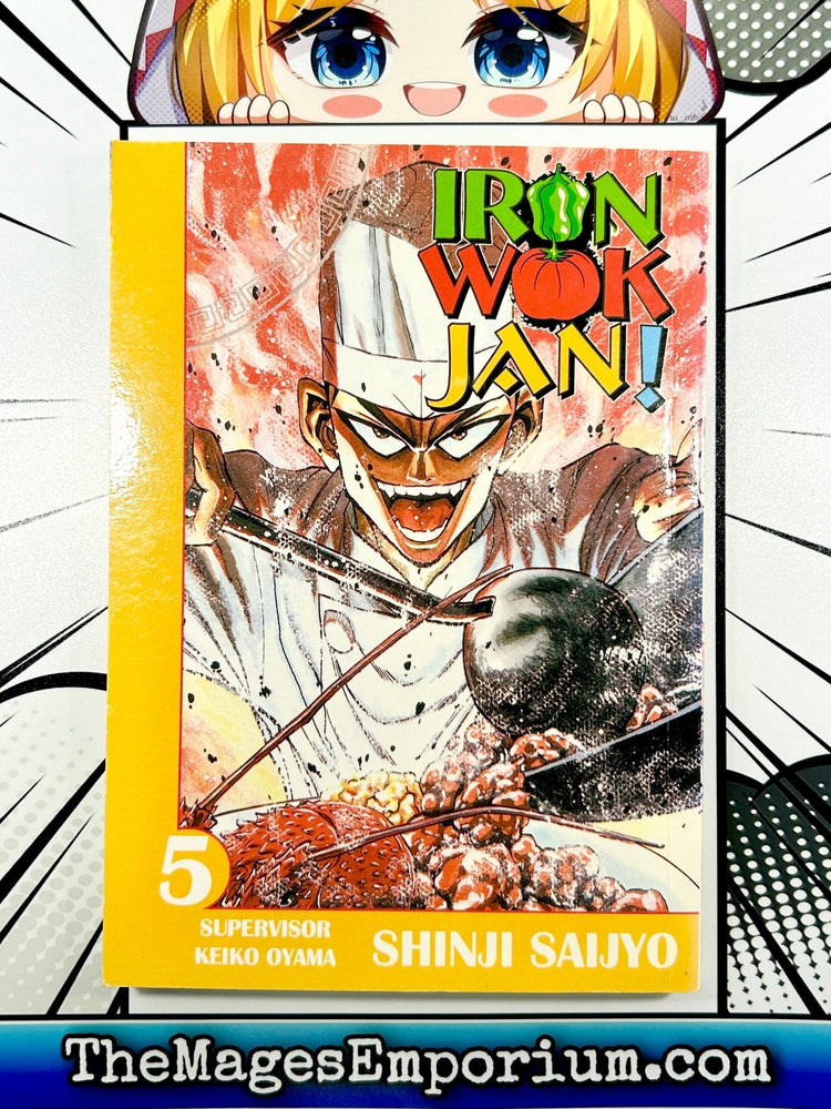 Iron Wok Jan! Vol 5 (Online Order Only)