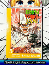 Iron Wok Jan! Vol 5 (Online Order Only)