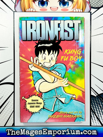 Ironfist Kung Fu Boy Vol 1 (Online Order Only)