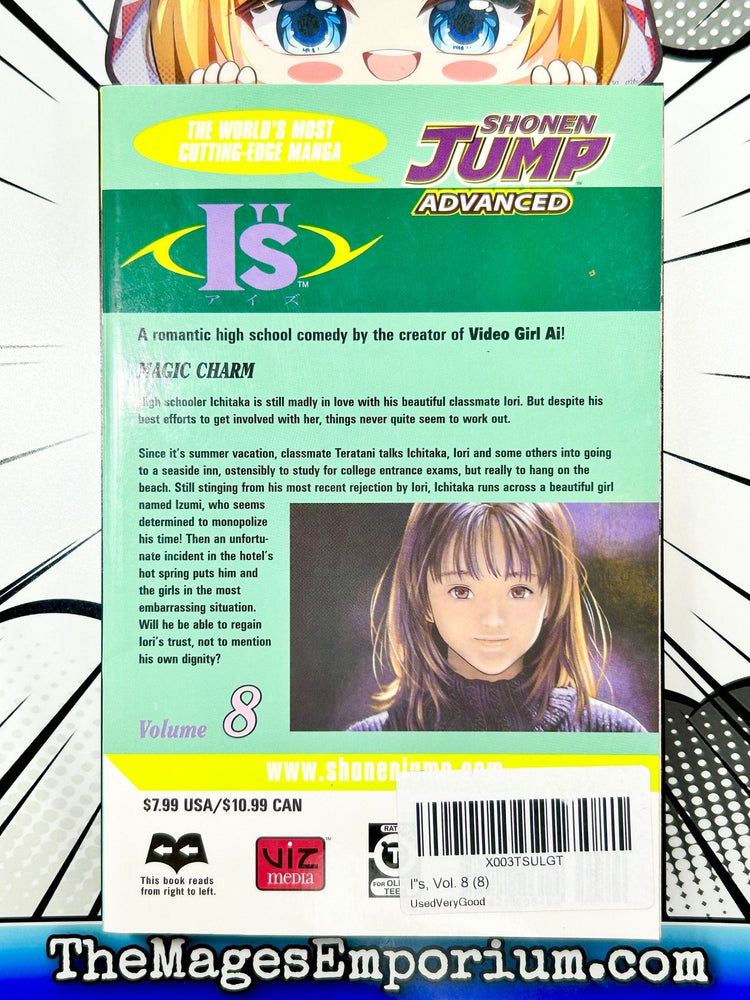I"s Vol 08 (Online Order Only)