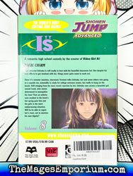 I"s Vol 08 (Online Order Only)