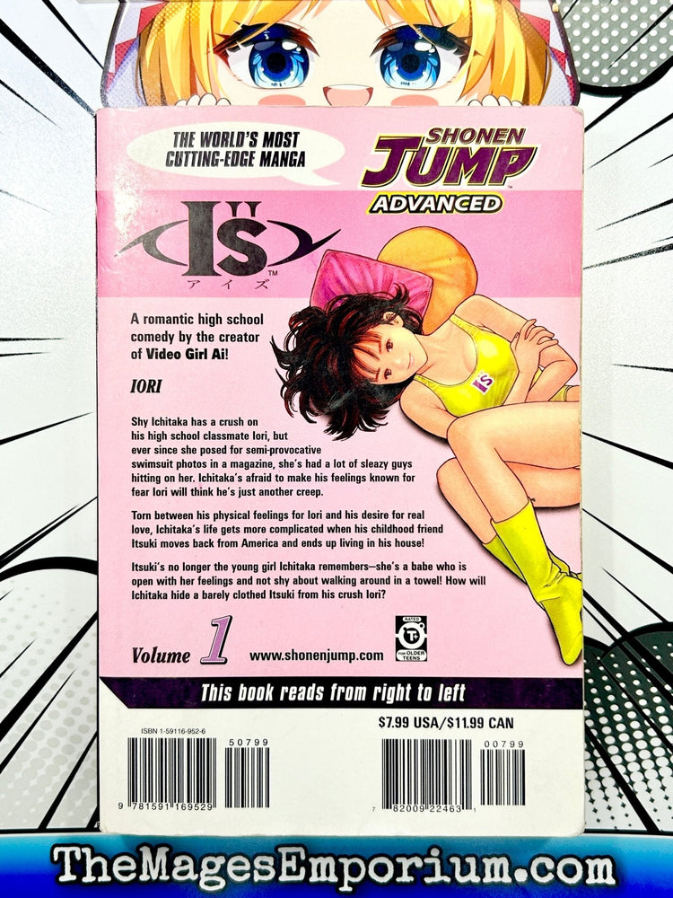 I'S Vol 1 (Online Order Only)