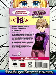 I'S Vol 4 (Online Order Only)