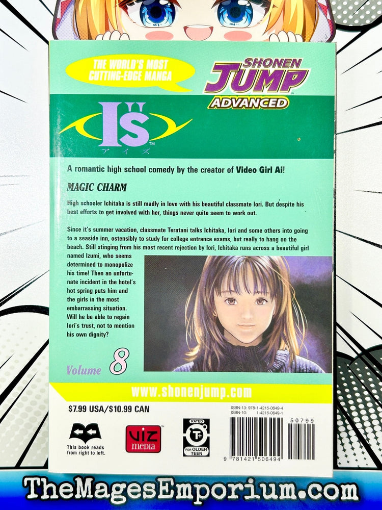 I's Vol 8 (Online Order Only)