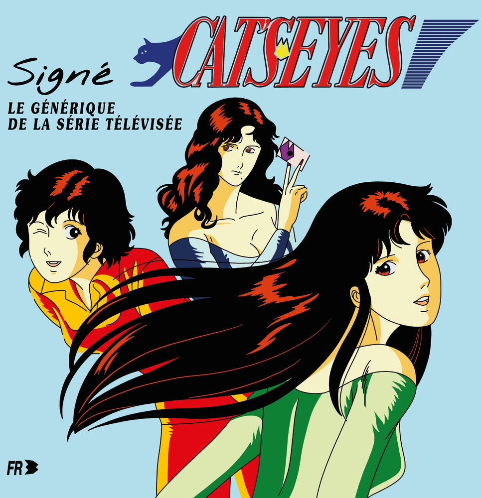Signé Cat'S Eyes, Générique De La Série Télévisée [Vinyl] (ONLINE ORDER ONLY)