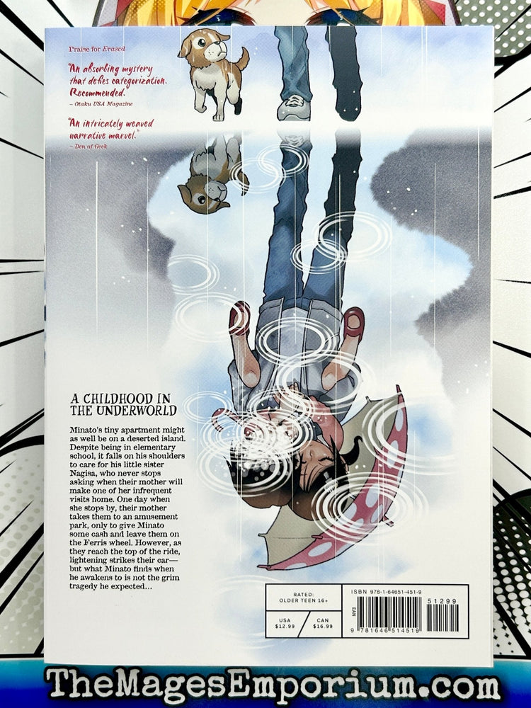 Island in a Puddle Vol 1 (Online Order Only)