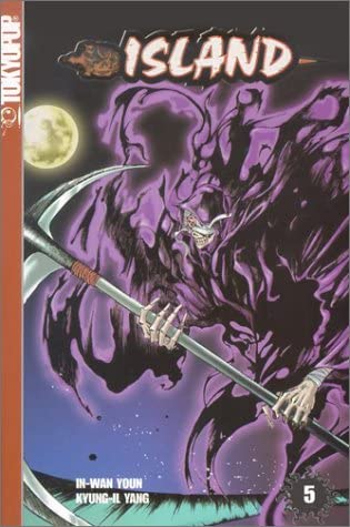 Island Vol 5 (Online Order Only)