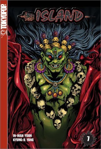 Island Vol 7 (Online Order Only)