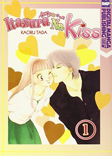 Itazura Na Kiss Vol 1 (Online Order Only)