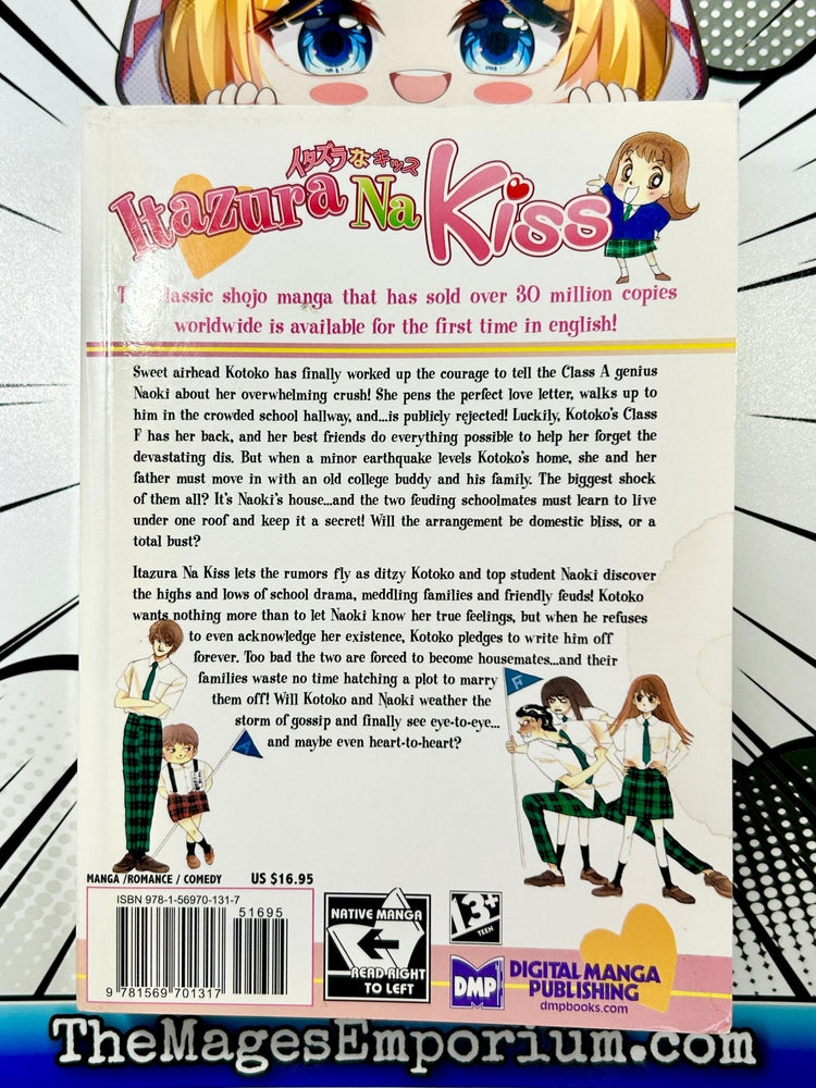 Itazura Na Kiss Vol 1 (Online Order Only)