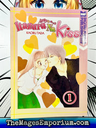 Itazura Na Kiss Vol 1 (Online Order Only)