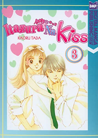 Itazura Na Kiss Vol 3 (Online Order Only)