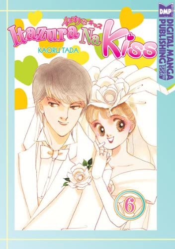 Itazura Na Kiss Vol 6 (Online Order Only)
