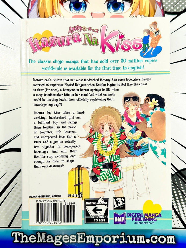 Itazura Na Kiss Vol 6 (Online Order Only)