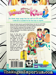 Itazura Na Kiss Vol 6 (Online Order Only)