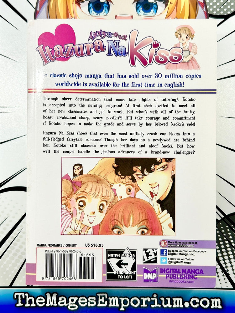 Itazura Na Kiss Vol 8 (Online Order Only)