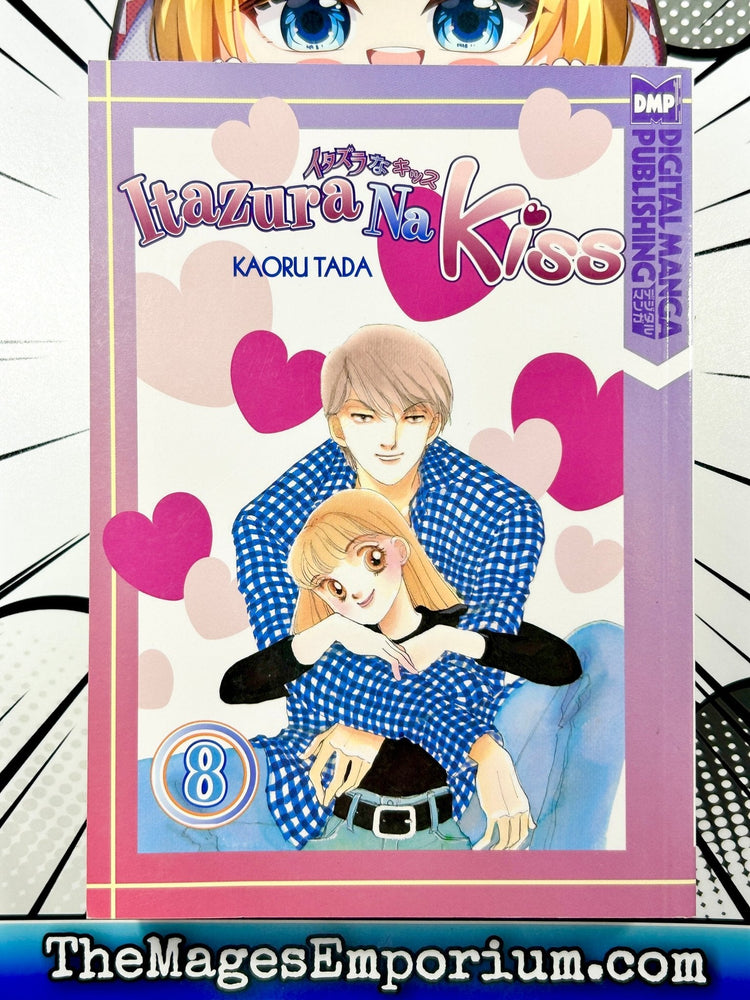 Itazura Na Kiss Vol 8 (Online Order Only)
