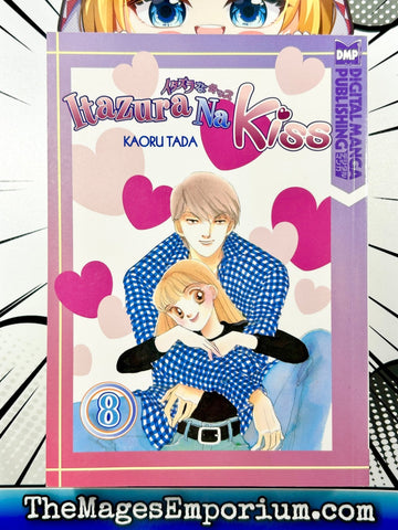 Itazura Na Kiss Vol 8 (Online Order Only)