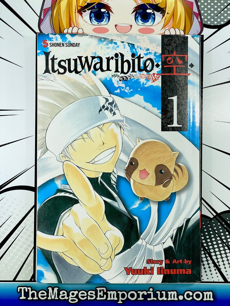 Itsuwaribito Vol 1 (Online Order Only)