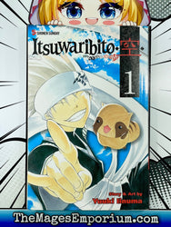 Itsuwaribito Vol 1 (Online Order Only)