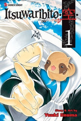 Itsuwaribito Vol 1 (Online Order Only)