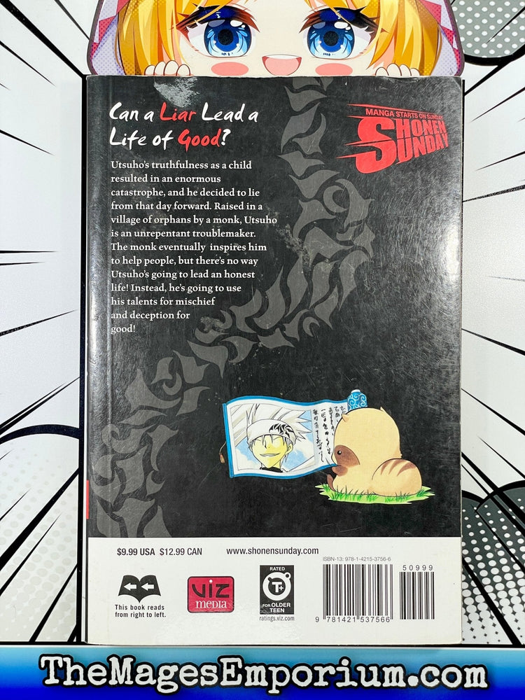 Itsuwaribito Vol 1 (Online Order Only)