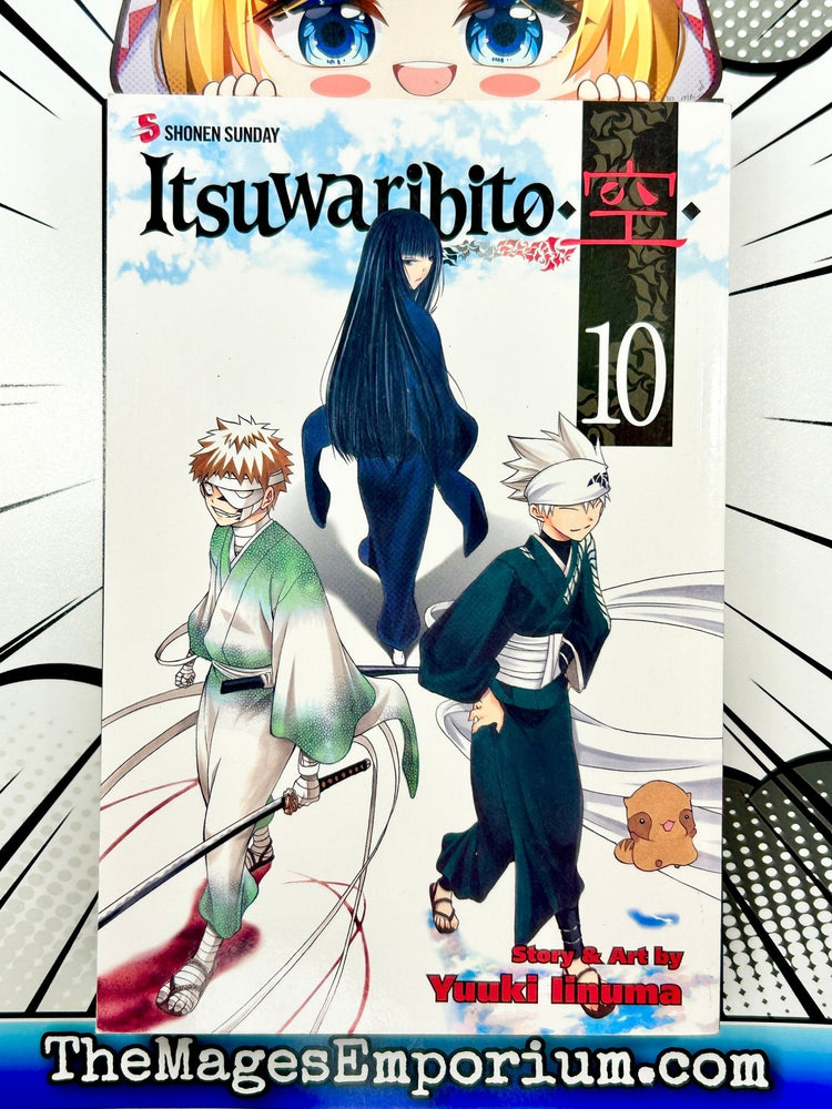 Itsuwaribito Vol 10 (Online Order Only)