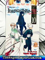 Itsuwaribito Vol 10 (Online Order Only)