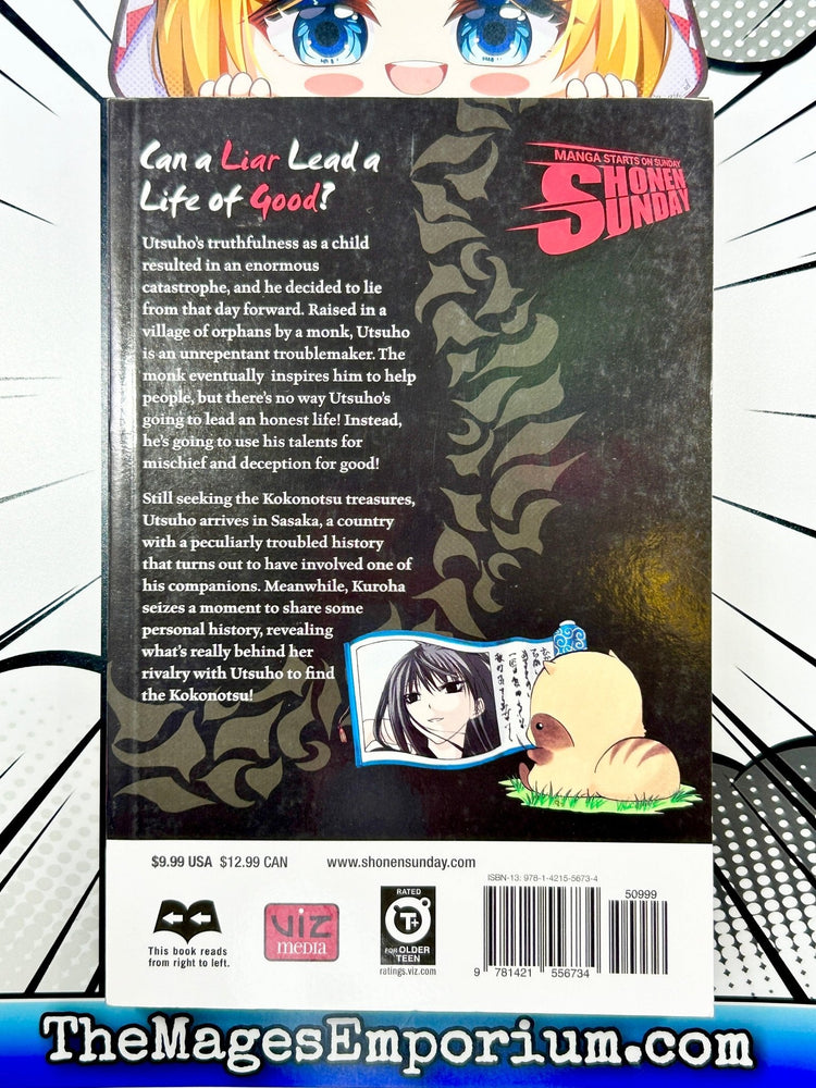 Itsuwaribito Vol 10 (Online Order Only)