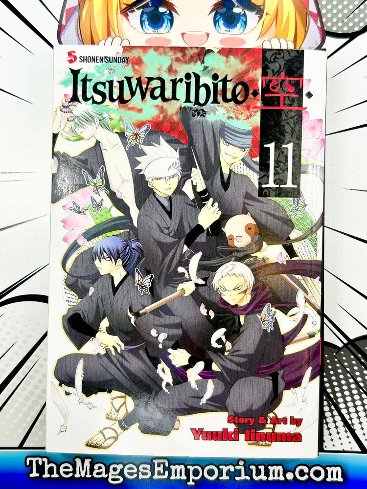 Itsuwaribito Vol 11 (Online Order Only)