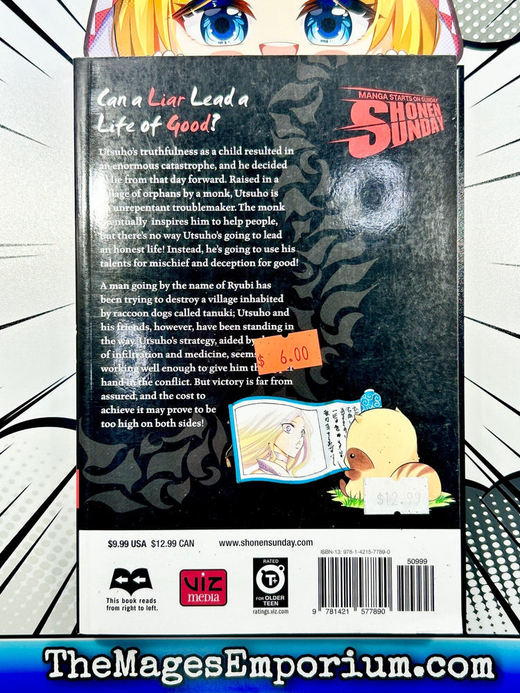 Itsuwaribito Vol 15 (Online Order Only)