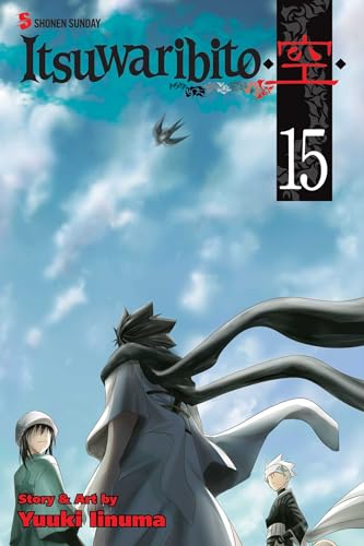 Itsuwaribito Vol 15 (Online Order Only)