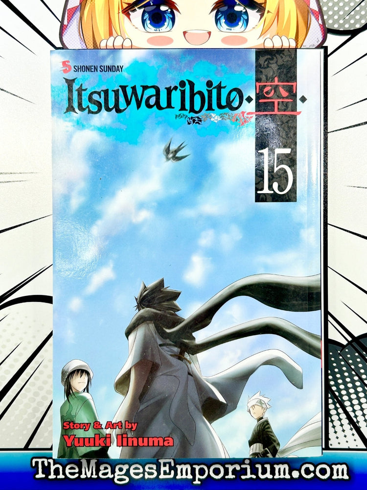 Itsuwaribito Vol 15 (Online Order Only)