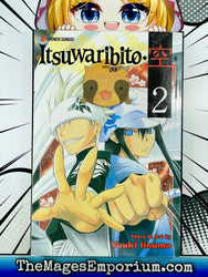 Itsuwaribito Vol 2 (Online Order Only)