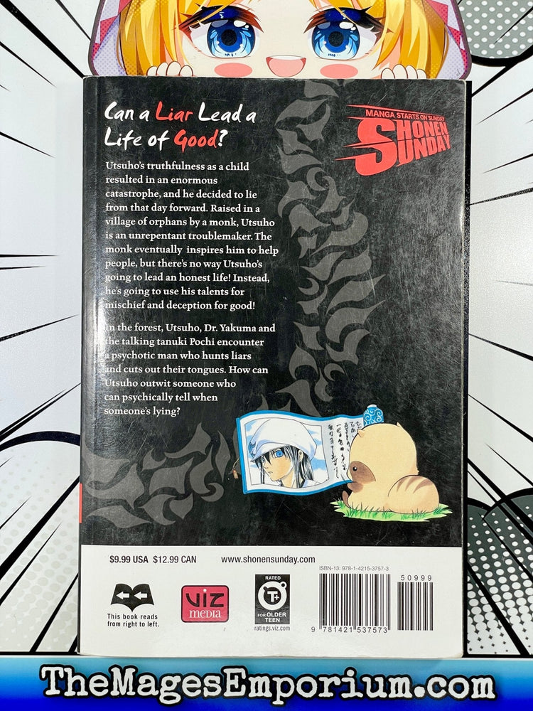 Itsuwaribito Vol 2 (Online Order Only)