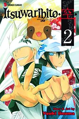 Itsuwaribito Vol 2 (Online Order Only)