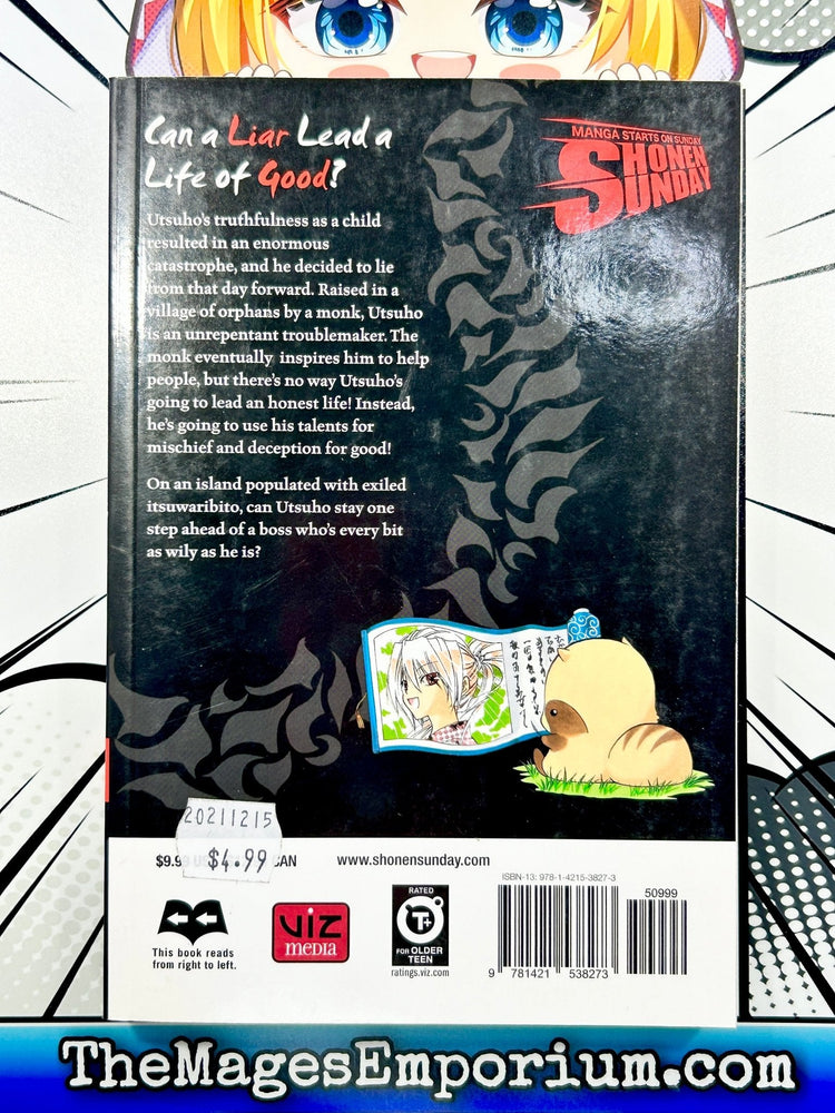 Itsuwaribito Vol 3 (Online Order Only)