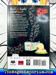 Itsuwaribito Vol 3 (Online Order Only)