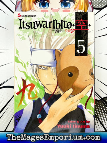 Itsuwaribito Vol 5 (Online Order Only)